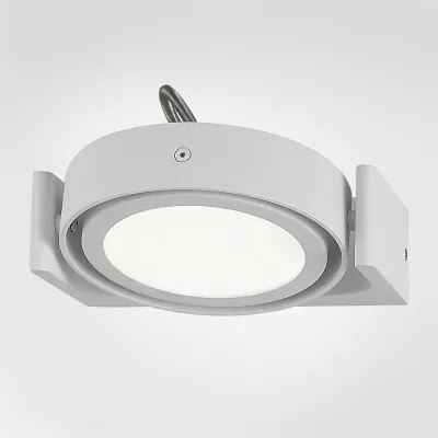 Big A 01 - LED-vägglampa med lutning, matt vit.