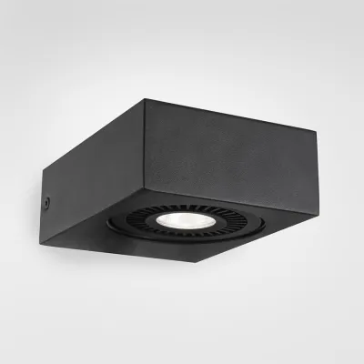 Brick 01 - LED Vägglampa, 16x12,5x5h, IP20, Svart
