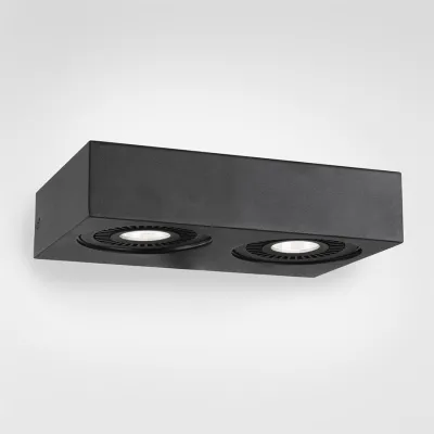 Brick 02 - LED-vägglampa, 25x12,5x5h, IP20, svart