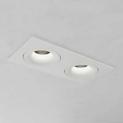 Qdrant 2 LED - Vit