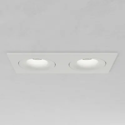 Qdrant 2 LED - Vit